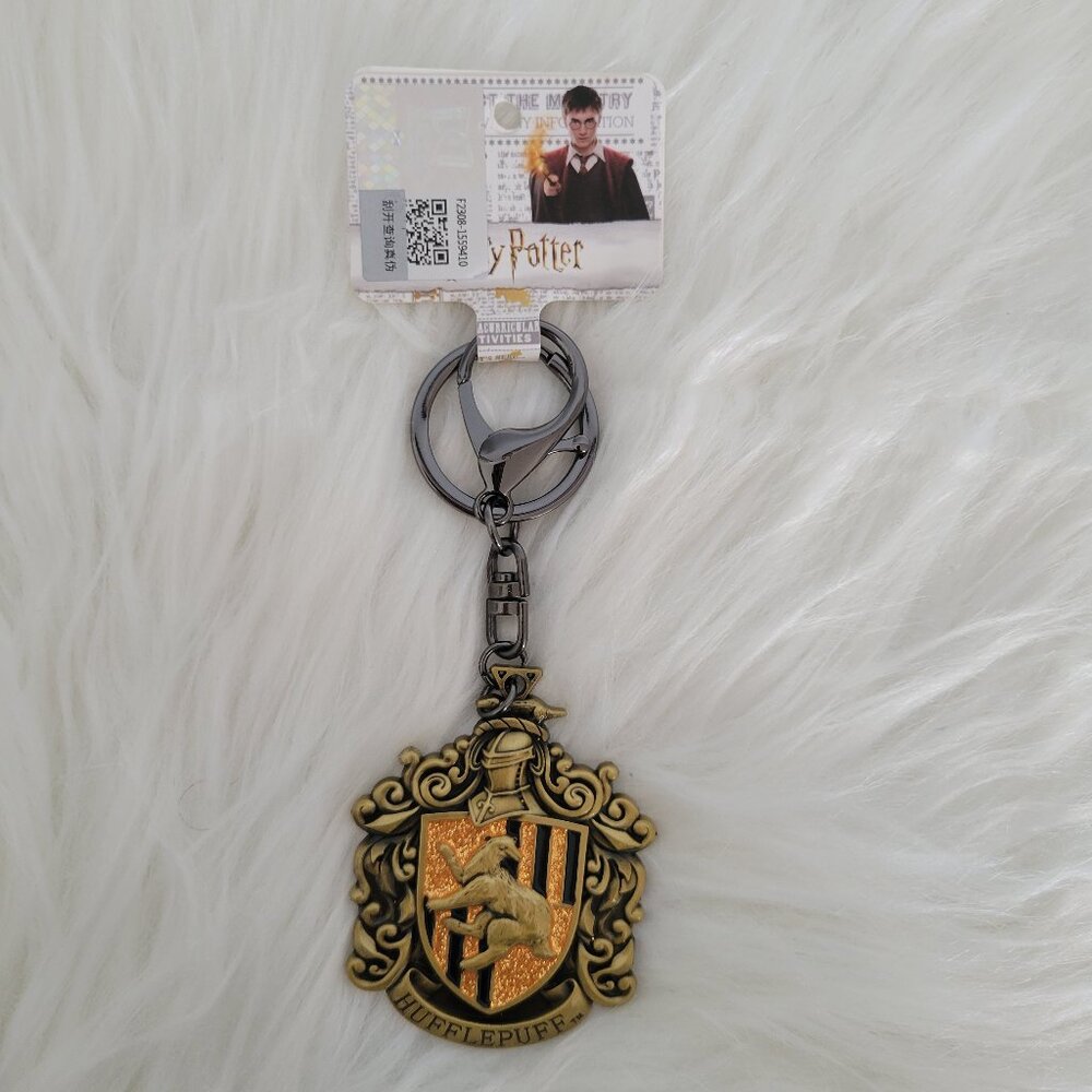 Harry Potter Hufflepuff Keychain